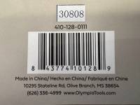 Extreme Metal Products, LLC - Can-Am X3 Storage Rack for Milwaukee Pack Out Boxes and High Performace Cooler - Image 2